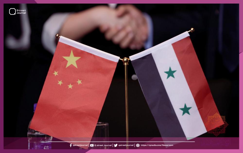 مسؤول صيني رفيع المستوى يزور دمشق في هذا التوقيت