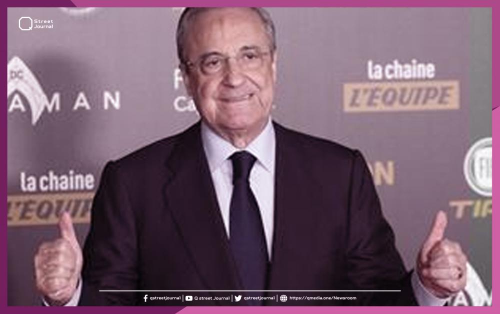 «موهبة من «برشلونة» بين يدي «ريال مدريد