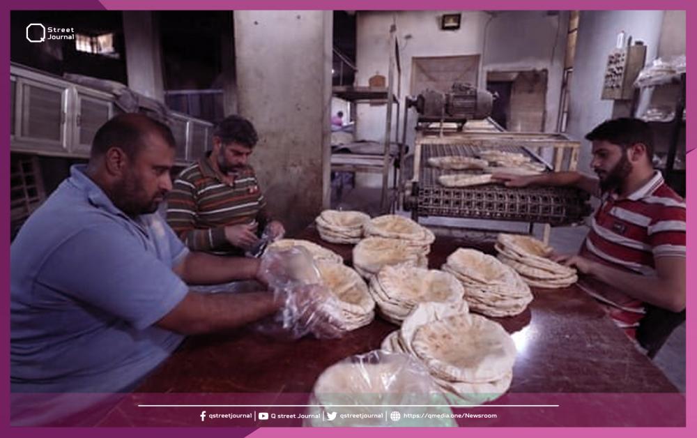 مسؤول سوري: دعم الرغيف لن يتغير وتكلفتها تصل إلى ألف ليرة