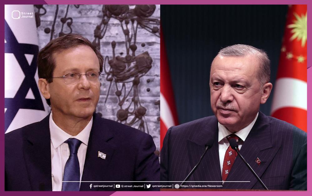 أردوغان يهنئ رئيس الاحتلال.. "العلاقات التركية - إسرائيلية مهمة"