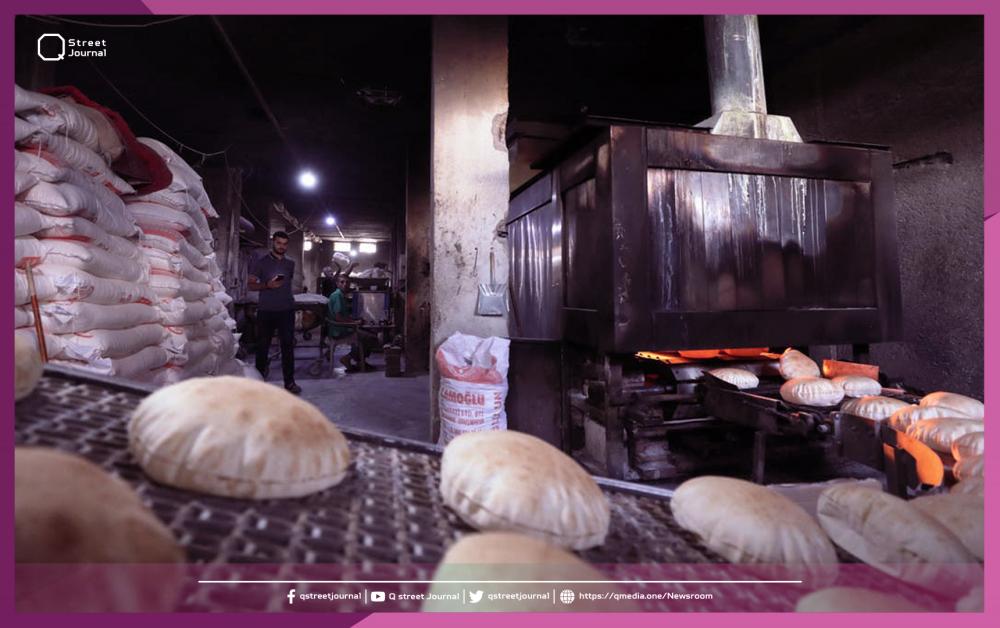  تنتج سوريا من الخبز يومياً.. ؟! 