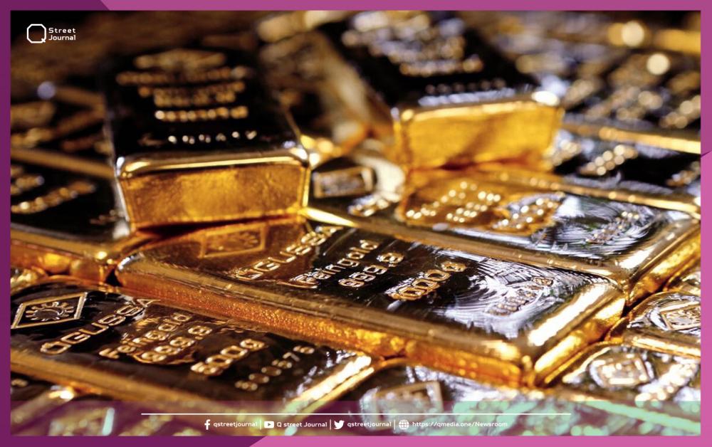 تراجع عوائد السندات الأمريكية يؤثر على «الذهب»