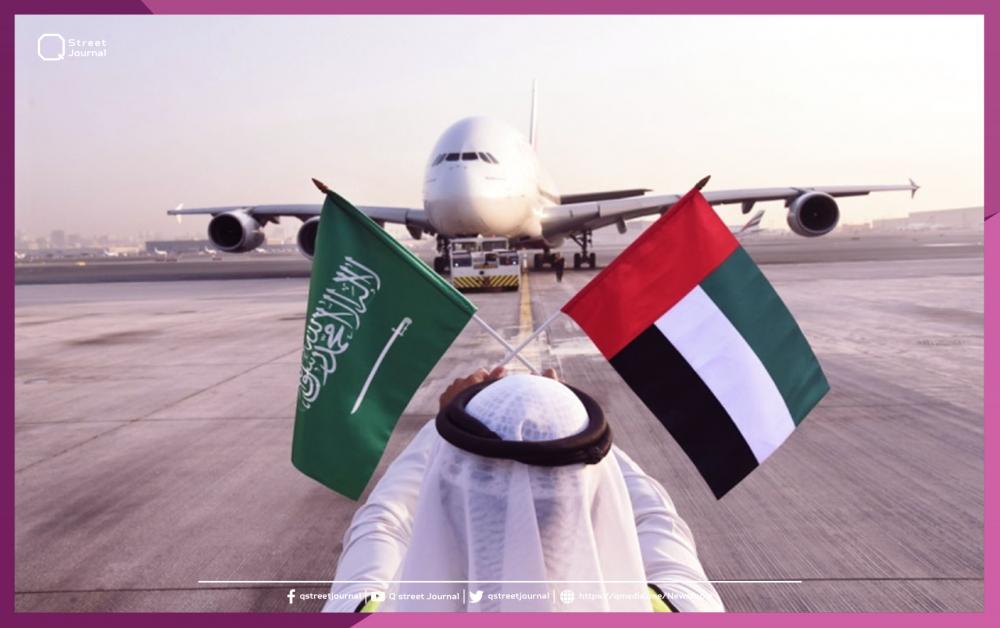 السعودية تمنع مواطنيها من السفر إلى الإمارات 