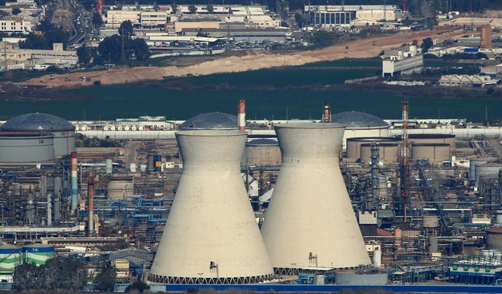 تسرب مواد مشعة في مفاعل نووي إسرائيلي 
