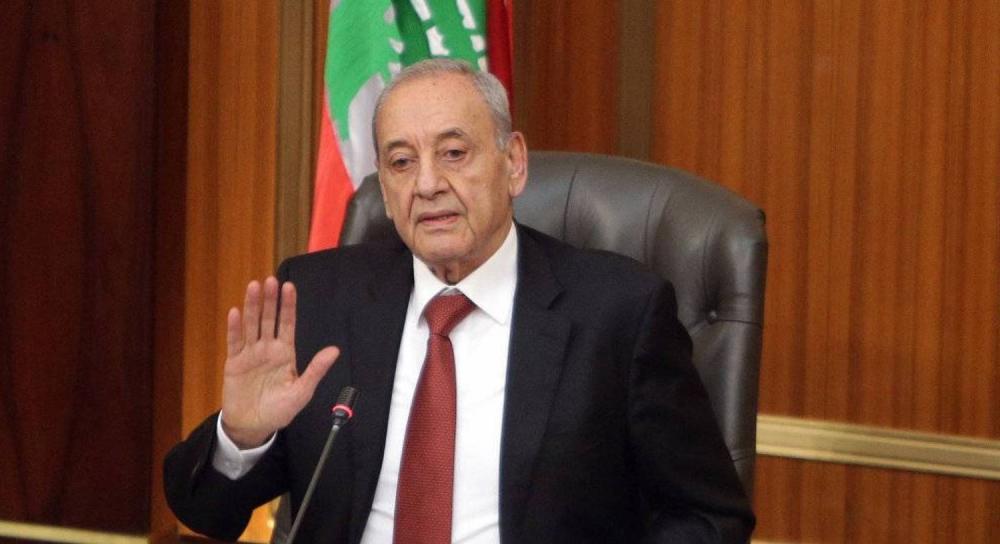 بري يرد: لبنان لن يبيع 