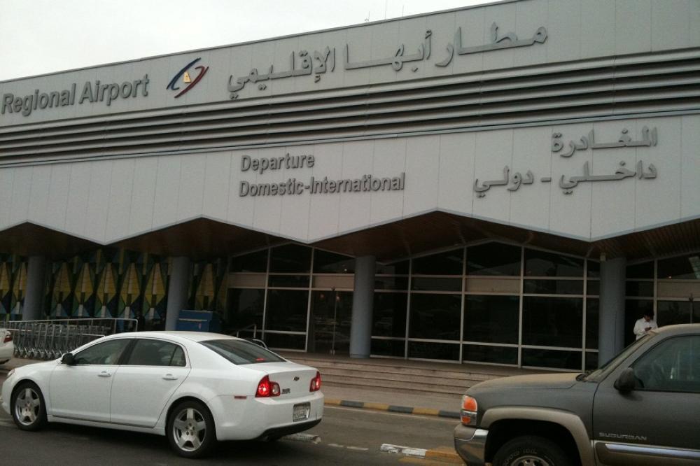 مطار أبها مقابل مطار صنعاء !