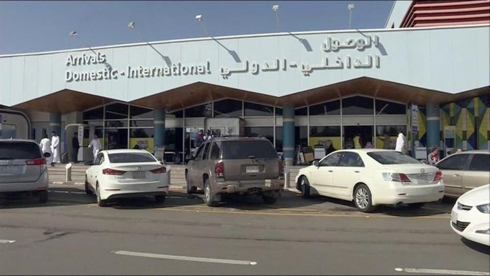 السعودية تكشف جنسيات جرحى "هجوم مطار أبها"