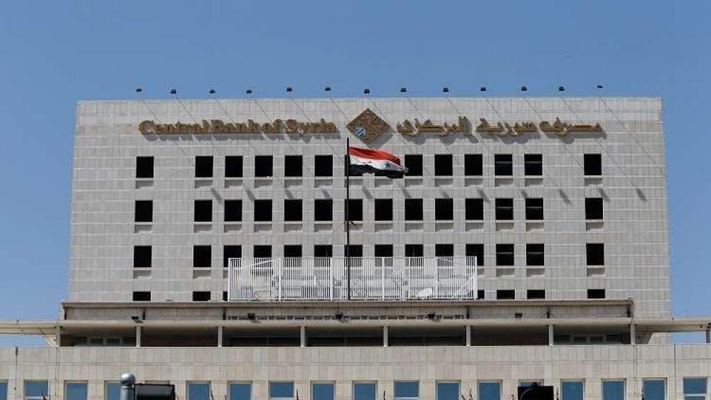 حاكم مصرف سوريا المركزي يكشف سبب ارتفاع الدولار الأخير