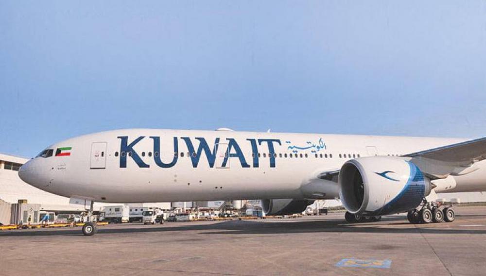 حادث لطائرة كويتية في مطار فرنسي