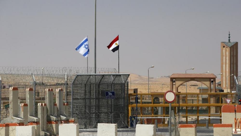 مصر تدفع لإسرائيل تعويضاً بنصف مليار دولار ..!!