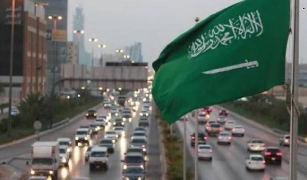 السعودية على موعد مع قرار تاريخي