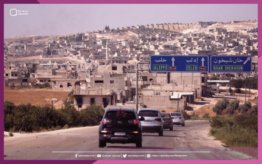 نقل مركز محافظة إدلب من حماة إلى خان شيخون
