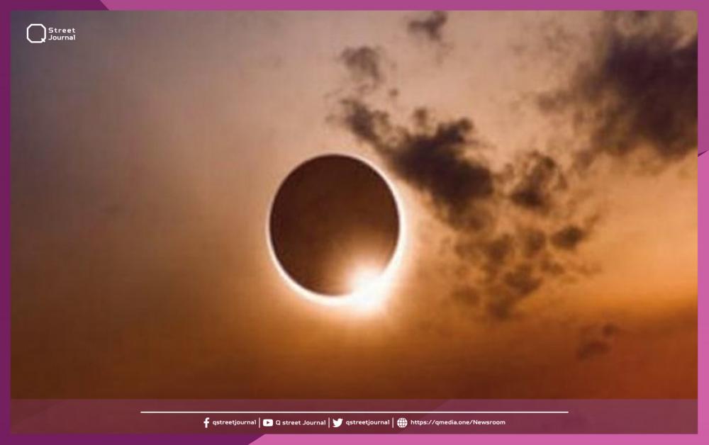 كسوف جزئي للشمس الأحد القادم