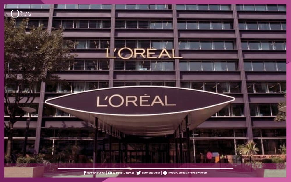 أكبر شركة لمواد التجميل في العالم تتوقف عن استخدام كلمة بيضاء