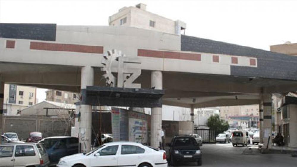 سوريا..وزارة الاقتصاد تنهي استثمار رامي مخلوف للمناطق الحرة