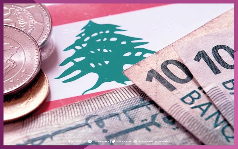 أزمة «لبنان» المالية تصل إلى«اليمن»