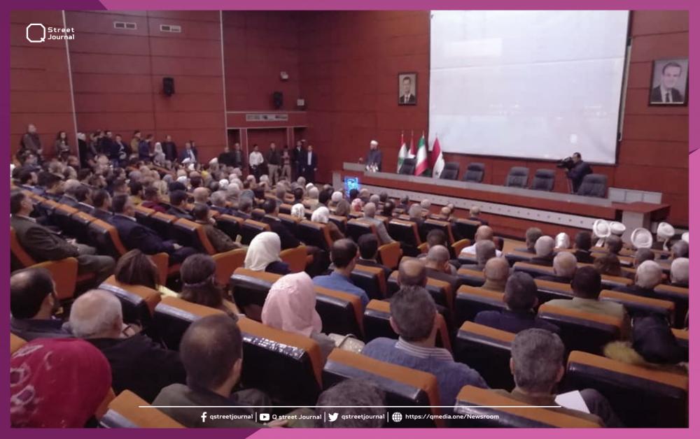 دول عربية وعالمية تشارك في مؤتمر سوري