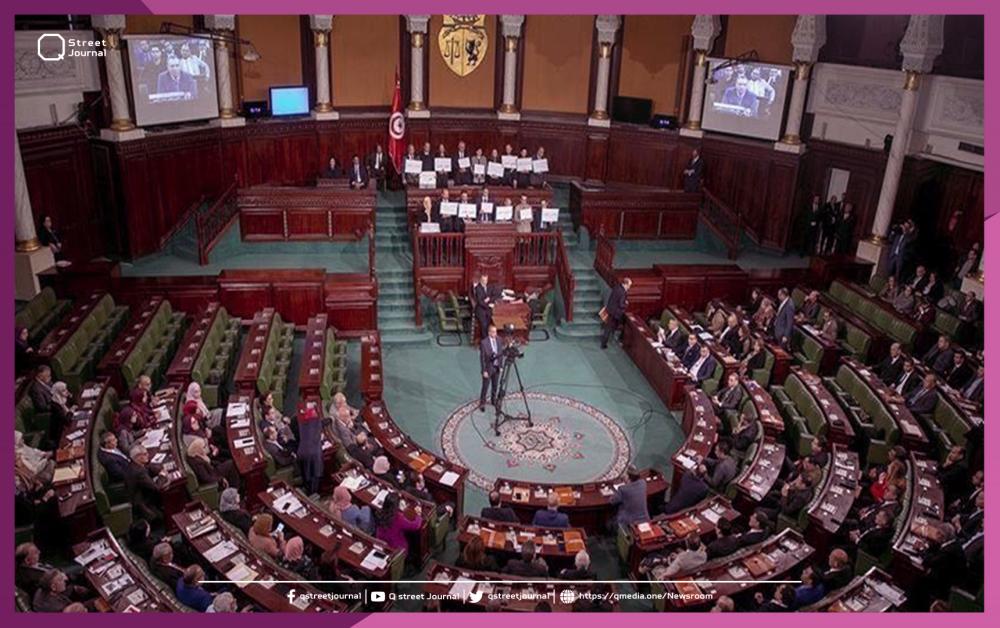 البرلمان التونسي يناقش قانون "تجريم التطبيع مع إسرائيل"