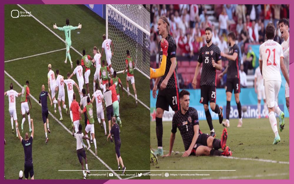 يورو الإثارة والمفاجآت: بطل العالم والوصيف خارج البطولة