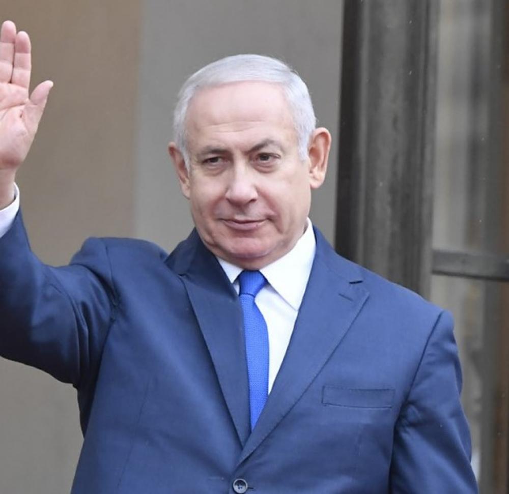نتنياهو: "إسرائيل" دولة لليهود فقط