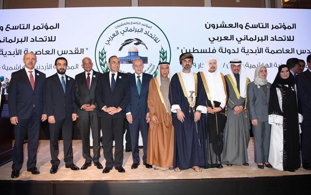 مؤتمر عمان: العنوان «القدس» والمضمون «سوريا وإيران» 
