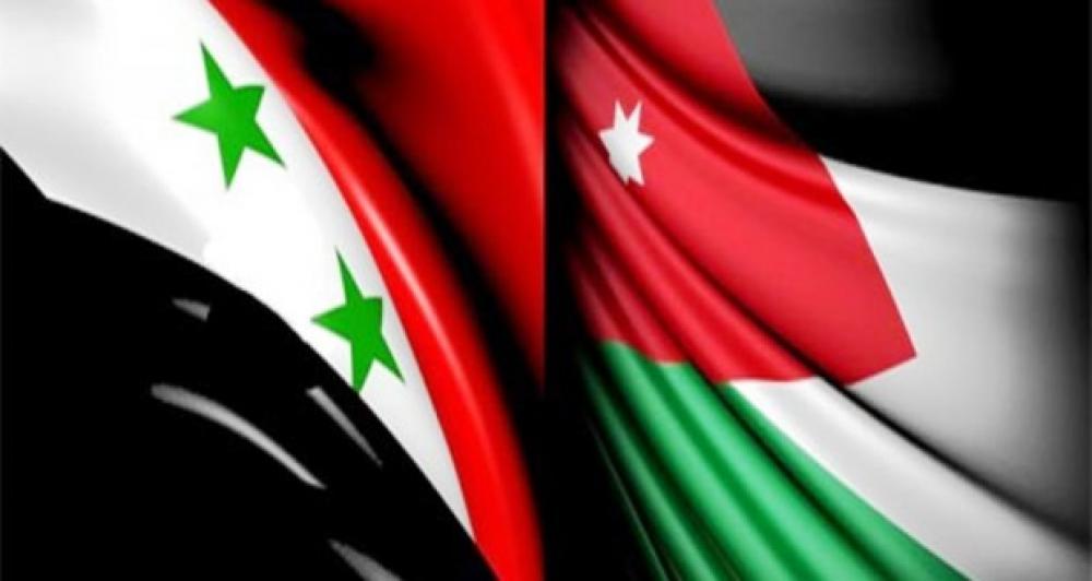 قرار رسمي يعزّز الشراكة السوريّة -الأردنية