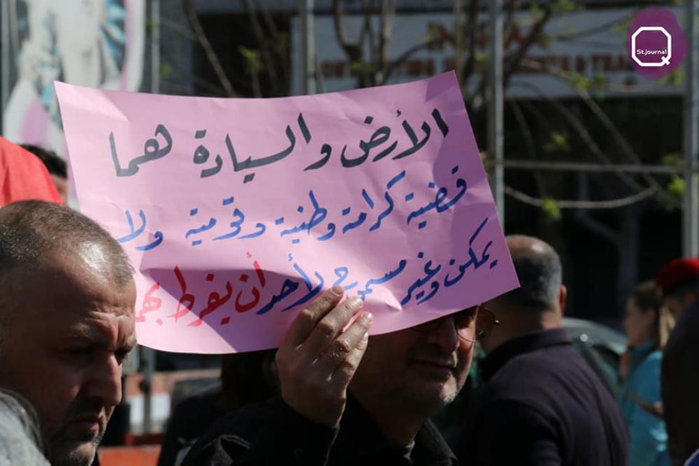 كالعين من الجسد: الجولان عربي سوري