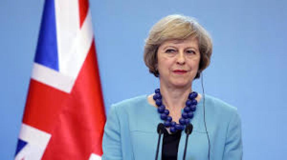 رئيسة وزراء بريطانيا مستعدة للاستقالة 