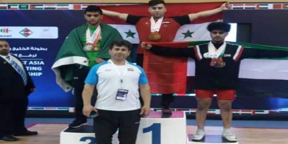 المنتخب السوري لرفع الأثقال ينال 21 ميدالية