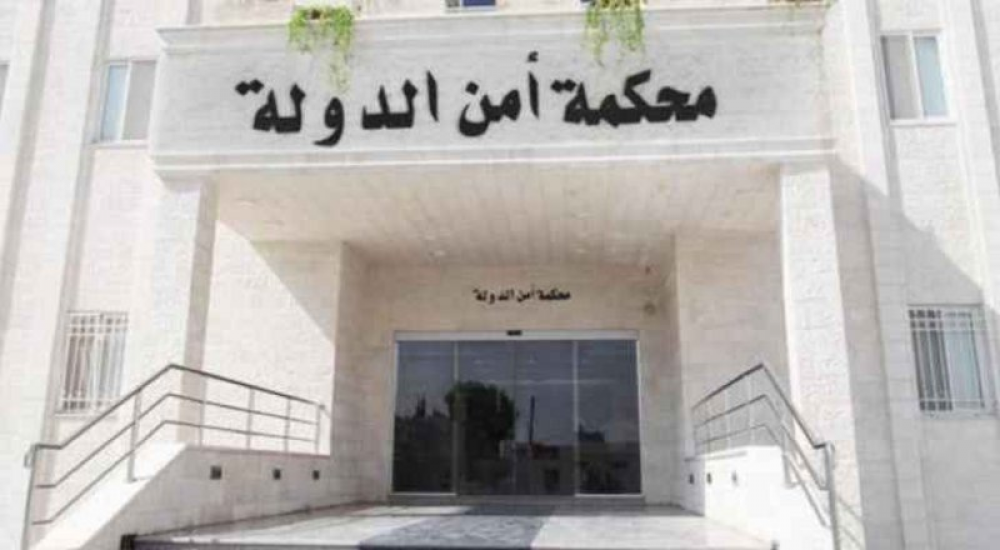 محاكمة رجال أعمال ومسؤولين أردنيين بتهمة الرشوة والفساد