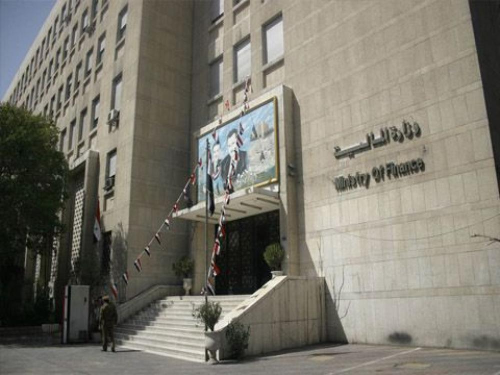 المالية تحجز على أموال مستثمرين عرب