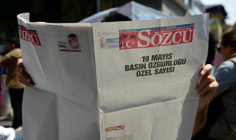صحيفة تركيّة تكشف عن "ولاية" مسروقة من سوريا!