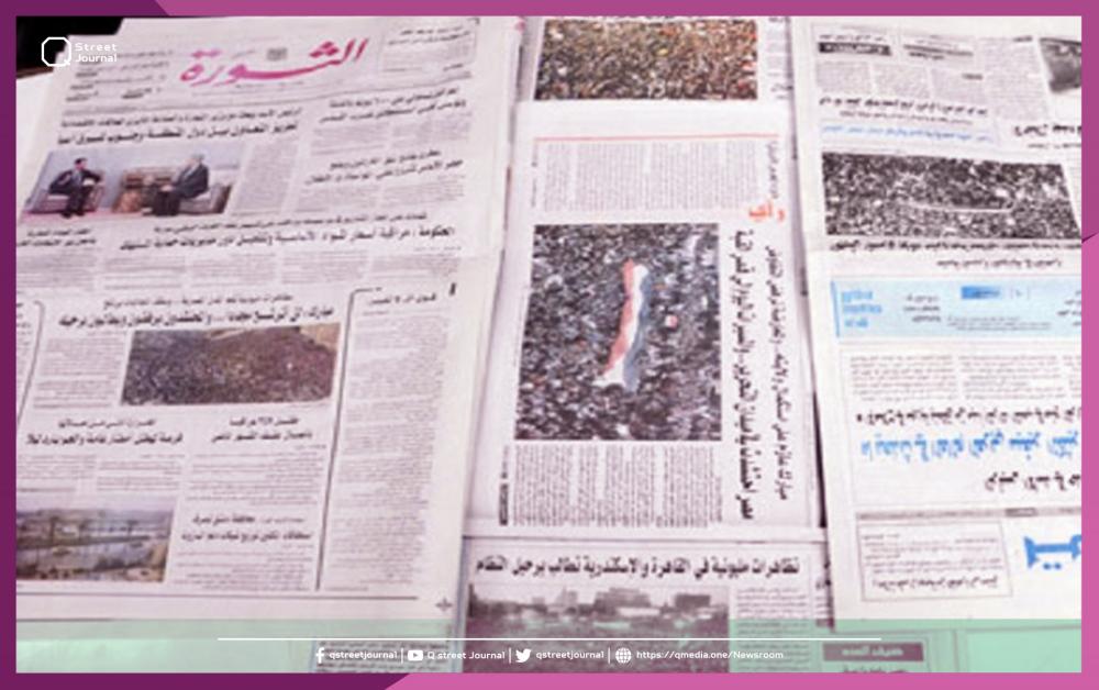 تعلّيق طباعة الصحف الورقية السورية