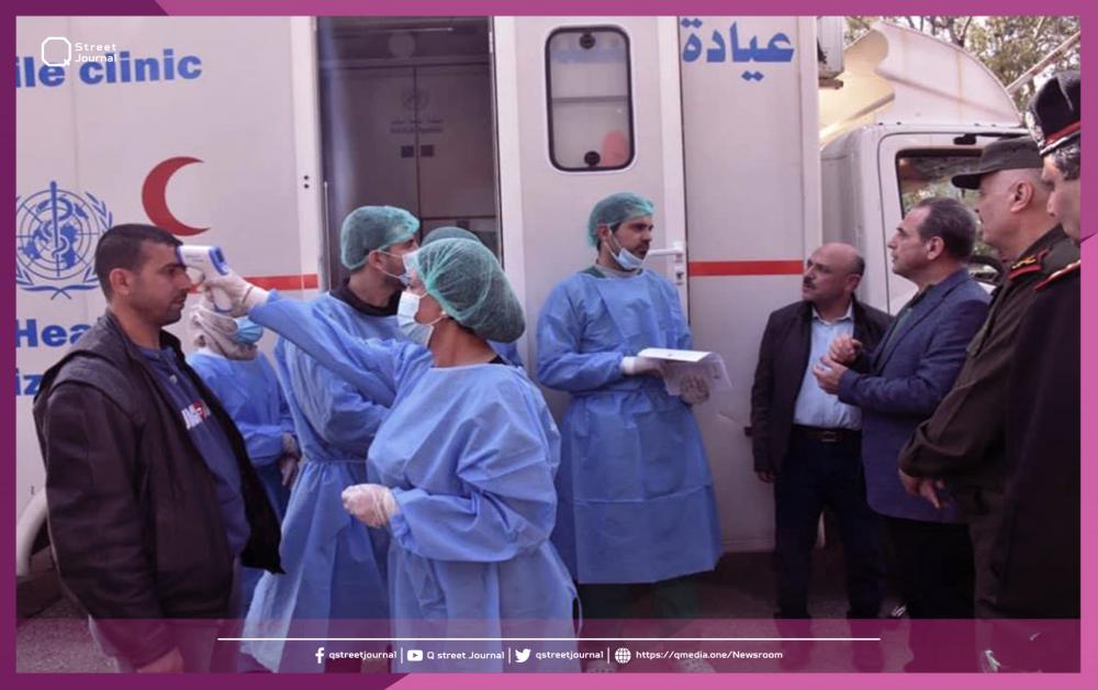 تجهيز مشفى بـ100 سرير في سوريا لاستقبال الحالات المشتبه بها