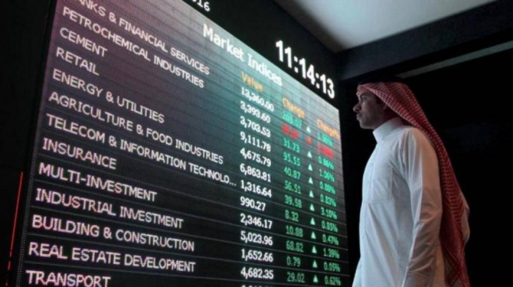 الأسهم الخليجية تهوي 