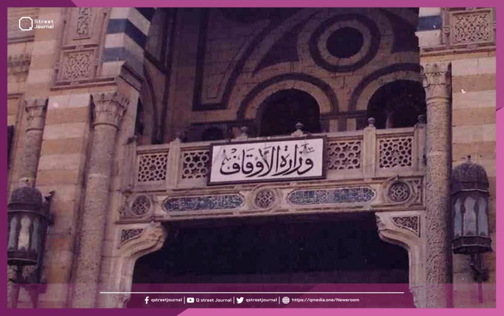 مصر تحظر العزاء وعقد القران بالمساجد
