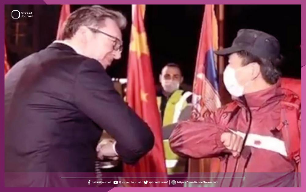 الرئيس الصربي بعد تقبيل العلم الصيني: لن ننسى هذا الموقف