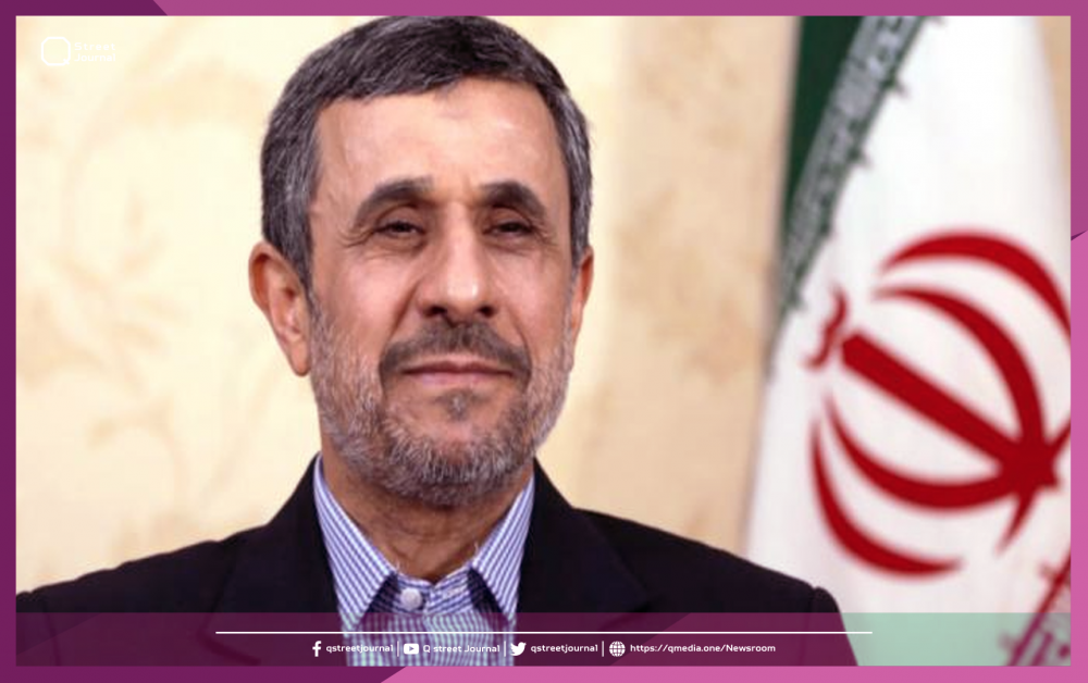 نجاد: إشراك الرياض بالاتفاق حول النووي الإيراني ليست مشكلة