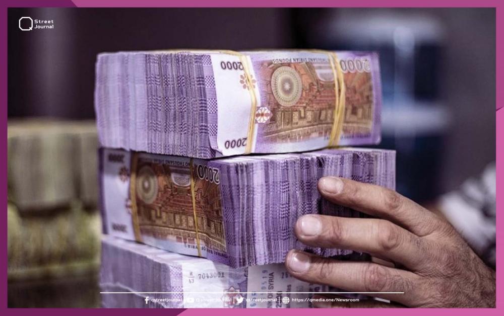 رويترز: تدخلات ترفع قيمة الليرة السورية 12 %