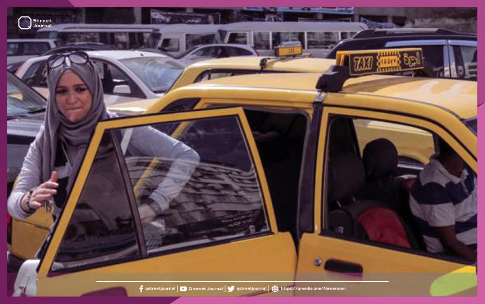 تعديل أجور نقل الركاب بسيارات «التكسي» في «دمشق»
