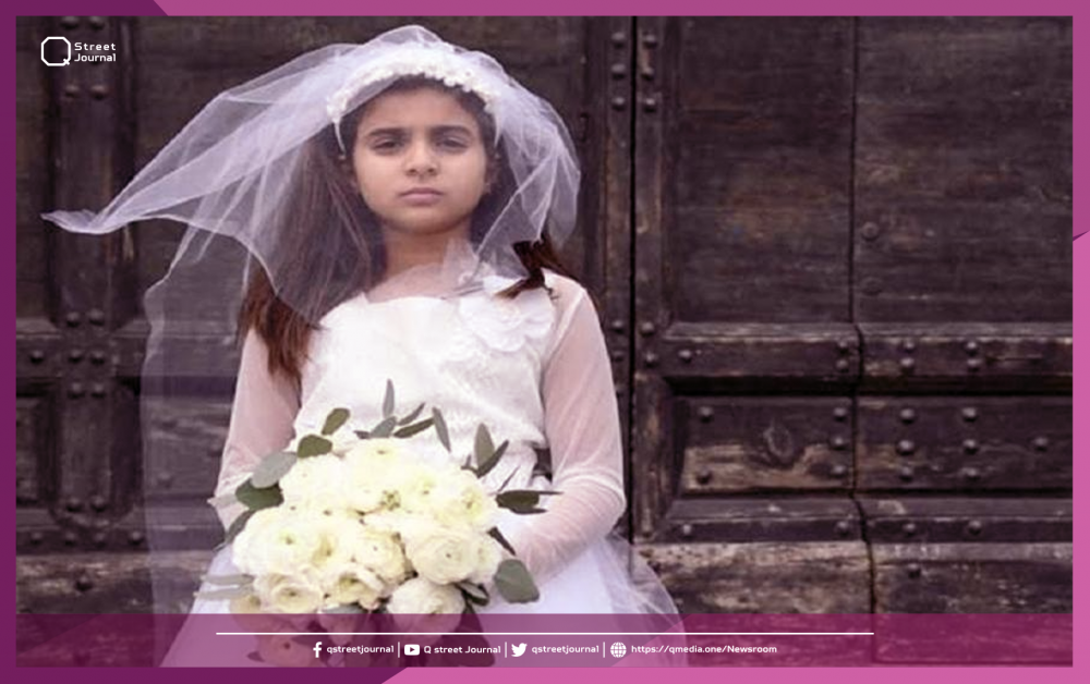 مصر تنوي القضاء وبصورة نهائية على ظاهرة زواج القاصرات