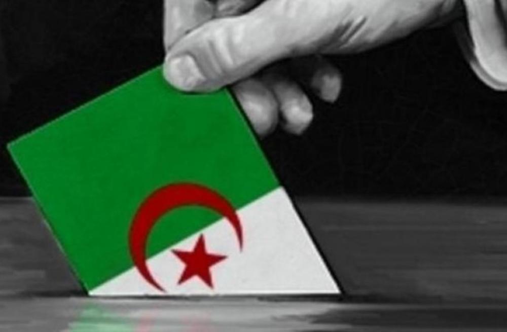 انتهاء مهلة الترشح للانتخابات الرئاسية في الجزائر