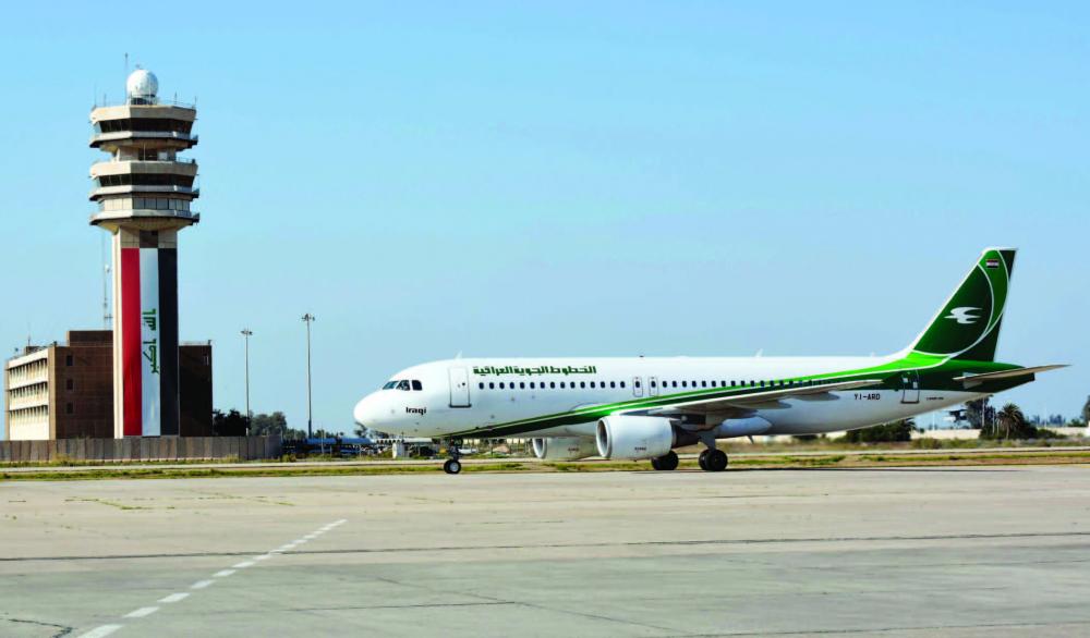 الخطوط الجوية العراقية تستأنف رحلاتها إلى دمشق