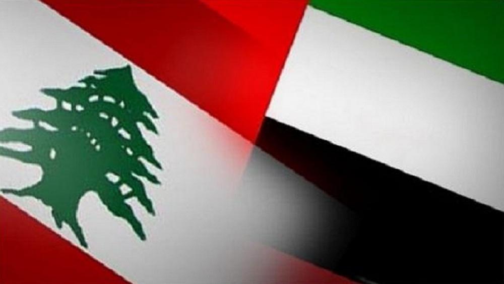 رفع الحظر عن سفر الإماراتيين إلى لبنان قريباً