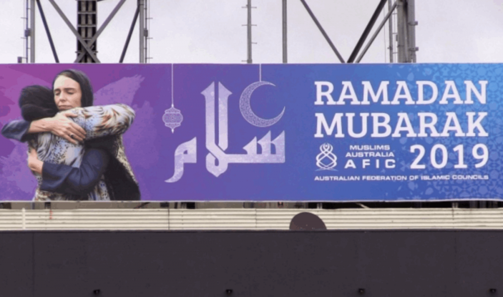ما علافة رئيسة وزراء نيوزيلندا برمضان؟؟