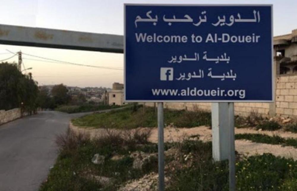 بلدة لبنانية تهدد السوريين بالترحيل في هذه الحالة ؟!