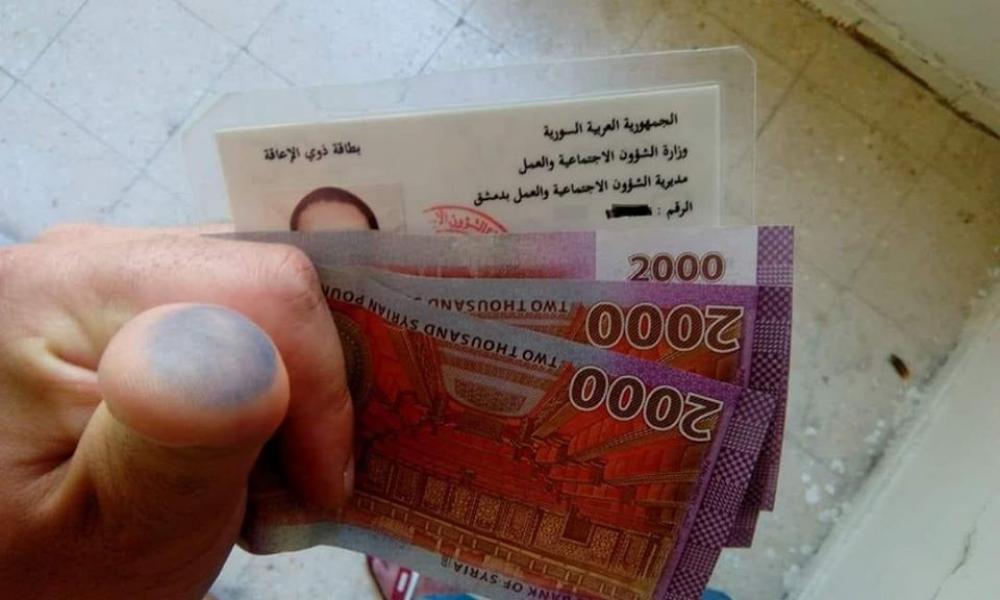 ما حقيقة الشخص الذي تسلم 6 آلاف ليرة سورية من الشؤون الاجتماعية؟