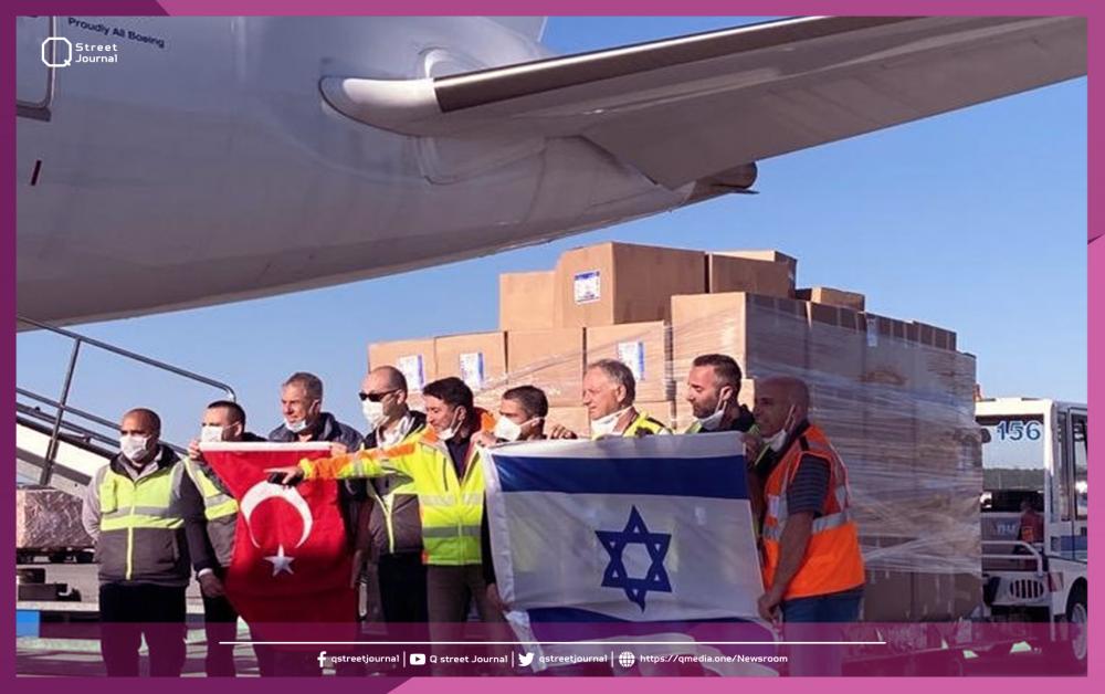 عودة الرحلات التجارية بين تركيا والكيان الإسرائيلي