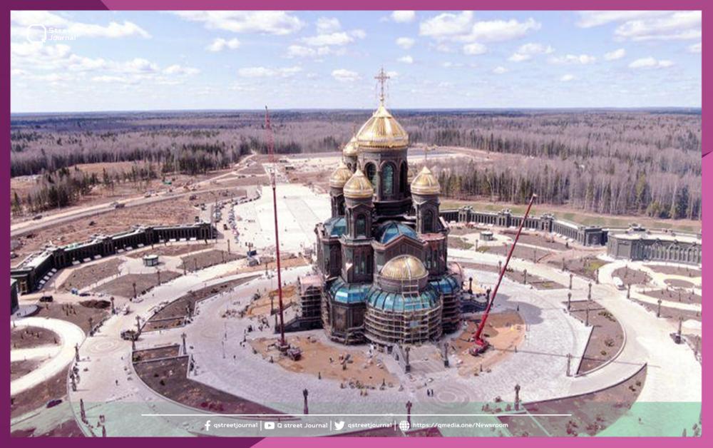 كنيسة روسية تؤجل عرض فسيفساء لبوتين