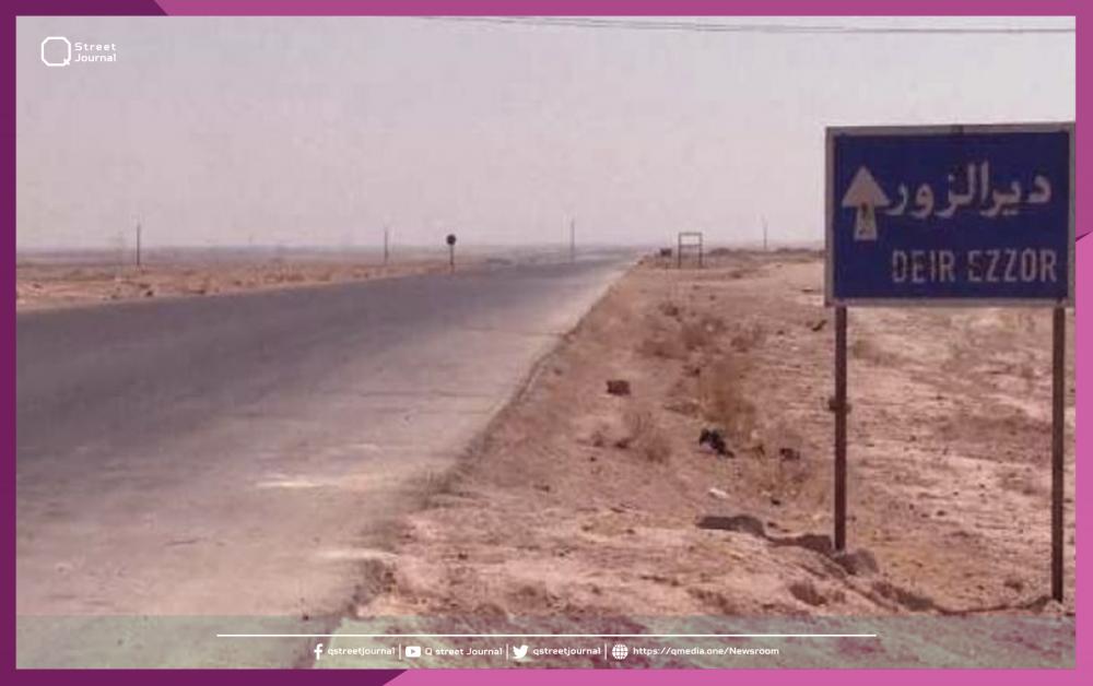 استشهاد مدني وإصابة آخر بانفجار لغم في دير الزور